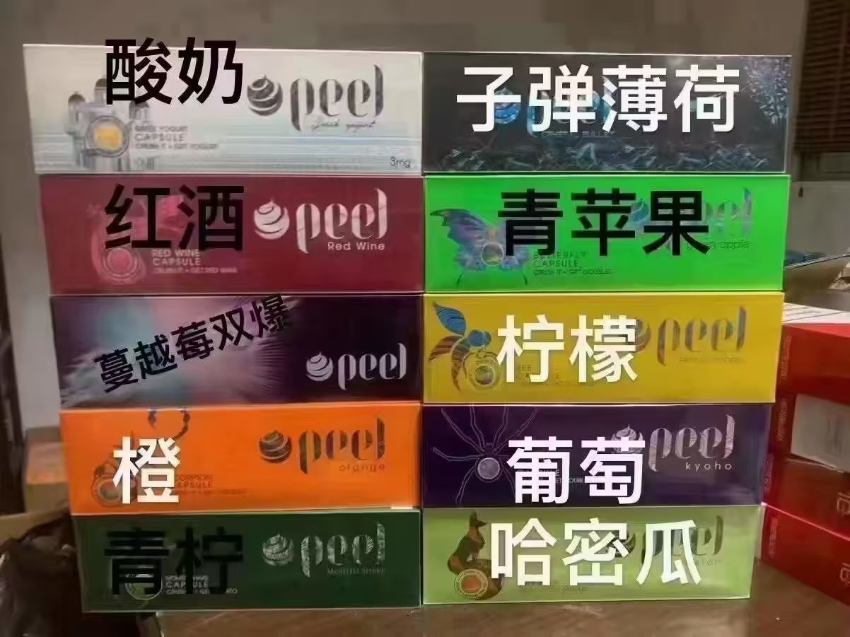 网上饮料批发一手货源市场 饮料批发一手货源市场郑州