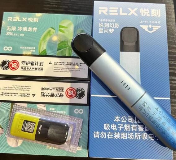 对电子烟征收消费税的看法 电子烟征消费税吗