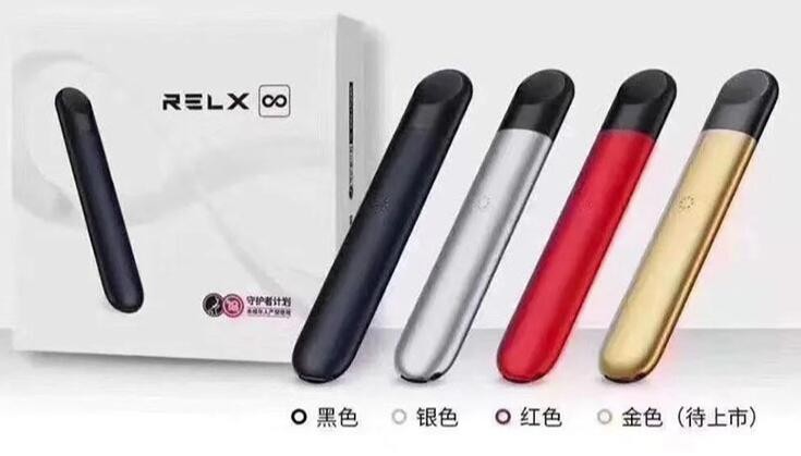 电子烟冷凝剂什么颜色 电子烟冷凝液有害吗