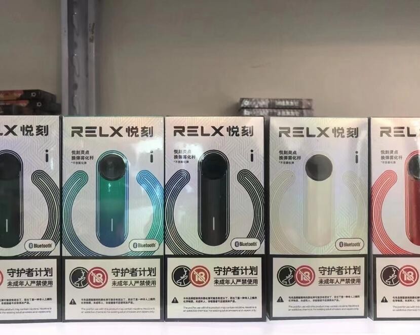电子烟什么时候列入消费税的 电子烟什么时候被纳入监管